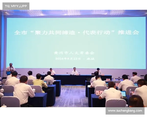 雅克松仍在慕尼黑与埃贝尔共同寻求解决方案推进工作 雅克松仍在慕尼黑与埃贝尔共同寻求解决方案推进工作