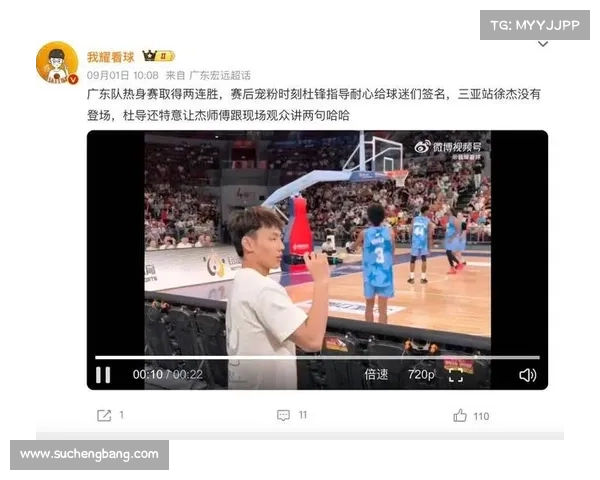 CBA强强对话频现垫脚抱摔失去精彩本质如何回归竞技精神 CBA强强对话频现垫脚抱摔失去精彩本质如何回归竞技精神
