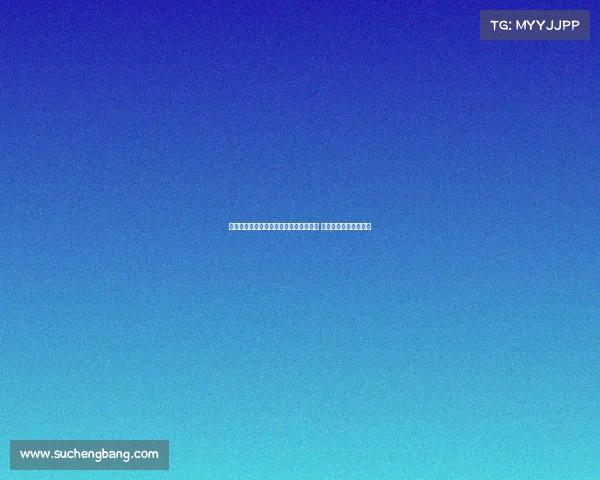 罗马诺曝沃特福德欲租借曼城后卫阿莱恩 曼城计划先续约后放人 罗马诺曝沃特福德欲租借曼城后卫阿莱恩 曼城计划先续约后放人