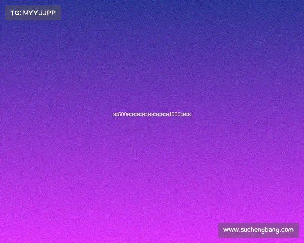 科莫500万报价莫拉塔遭拒 加拉塔萨雷或要求1000万转会费