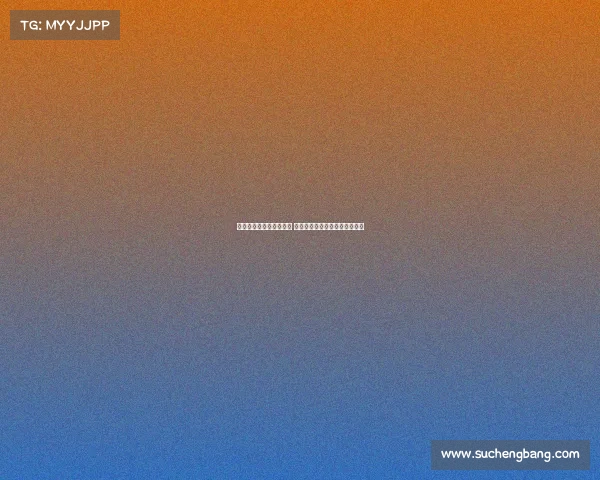 苏比门迪称球队氛围轻松 新援融入顺利展现良好团队配合 苏比门迪称球队氛围轻松 新援融入顺利展现良好团队配合