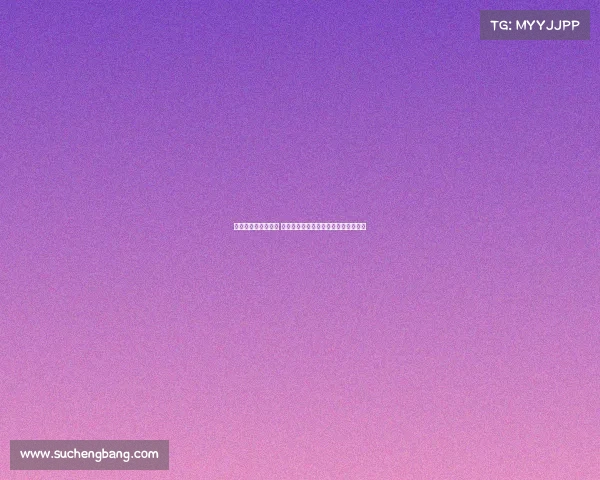 足协宣布引入双外援 新加坡约旦裁判执法蓉城海港京鲁大战