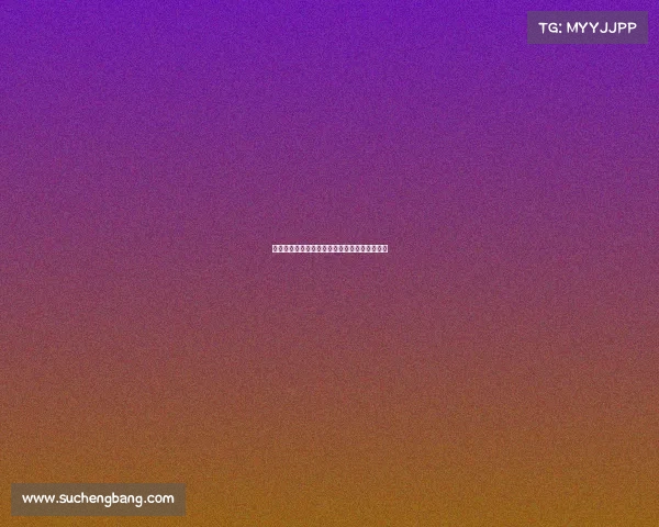 早熟的马克斯道曼:天才背后的努力与成长轨迹 早熟的马克斯道曼:天才背后的努力与成长轨迹