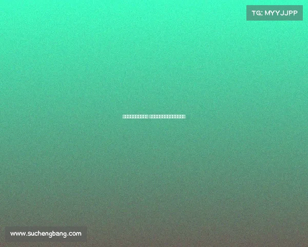 曼联耻辱出局引发争议 对手违规球员曝光五天内可上诉 曼联耻辱出局引发争议 对手违规球员曝光五天内可上诉