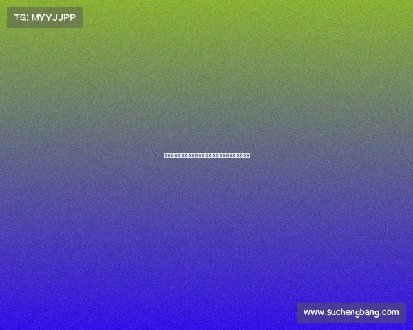 热刺有意签尼科帕斯但尚未提出报价转会谈判仍在观察中