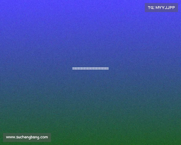 罗马诺曝米兰有望本周末前签下阿泰卡梅加强锋线实力