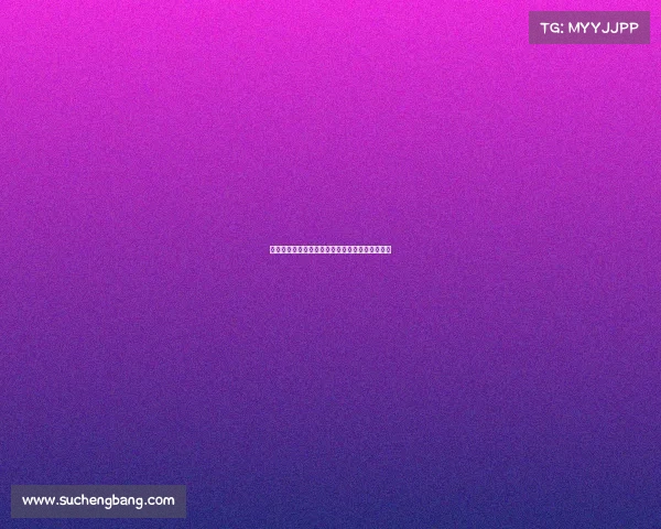 西甲球员速度对比分析：谁才是最快的足球天才？