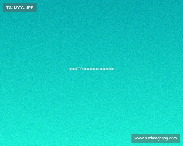 那不勒斯前CEO分析卢卡库伤情或需手术 可能缺阵长达8个月